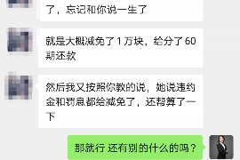 揭西专业讨债公司，追讨消失的老赖