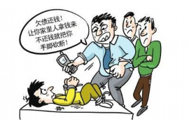 揭西揭西讨债公司服务